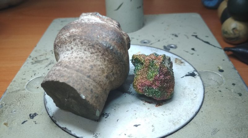 Пирит-огненный камень