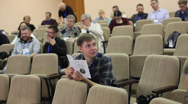 Всероссийские научно практические конференции 2018